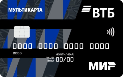 Дебетовая Мультикарта ВТБ